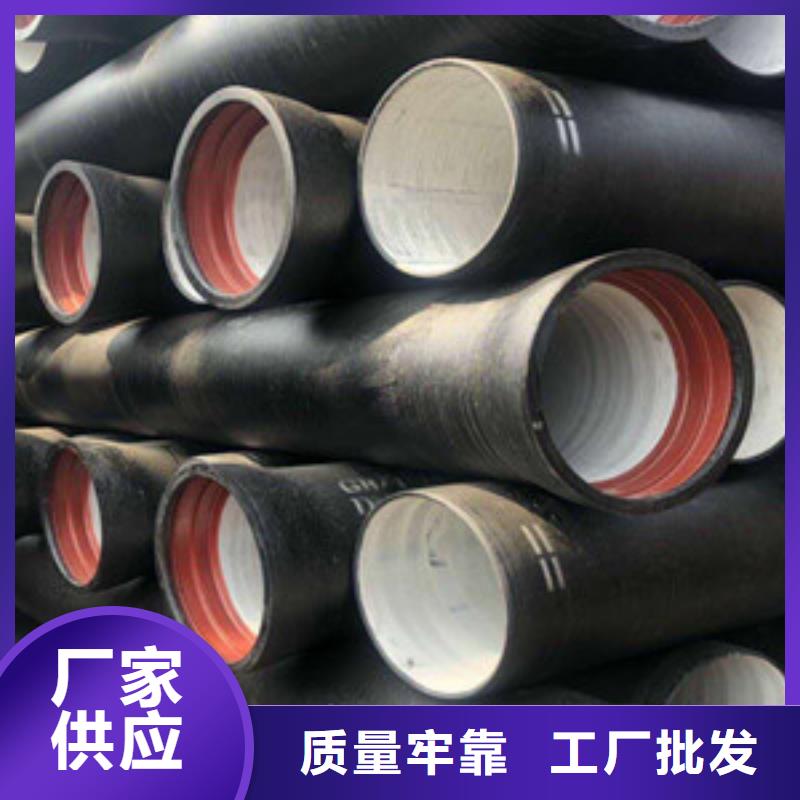 球墨鑄鐵管k7球墨鑄鐵管實地大廠