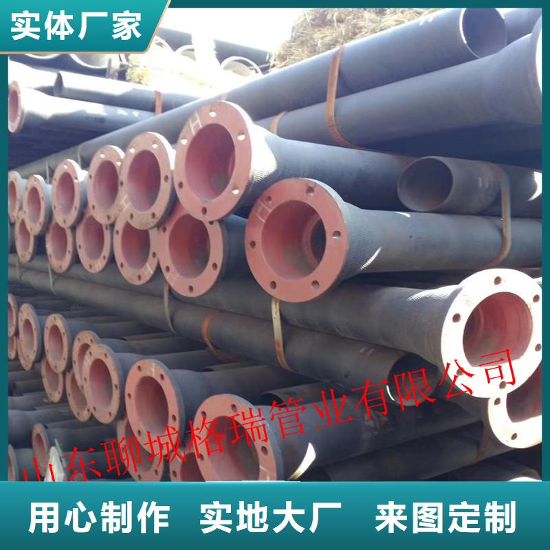 球墨鑄鐵管 k7球墨鑄鐵管免費回電