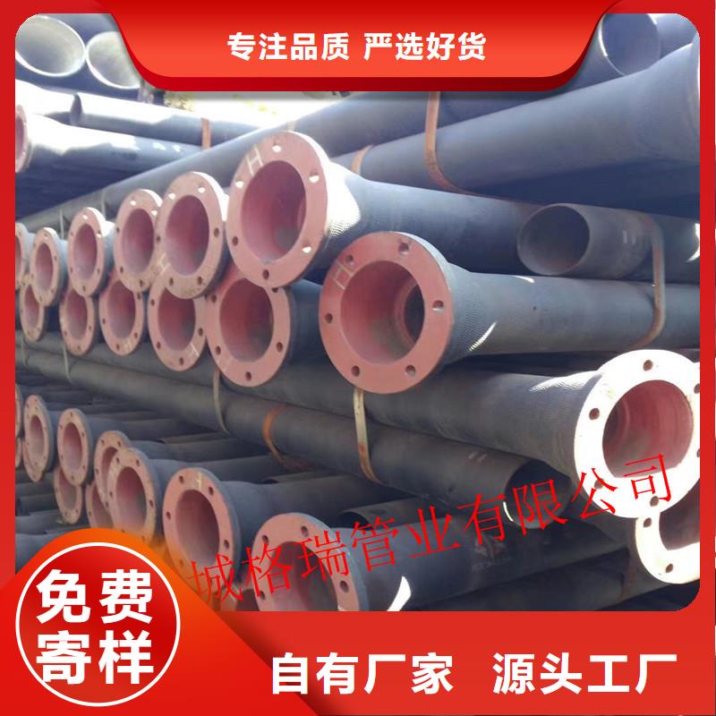 球墨铸铁管_陶瓷球墨铸铁管用心做产品