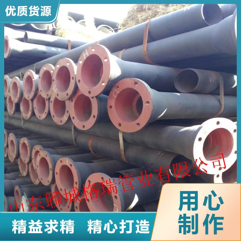  球墨铸铁管好品质选我们