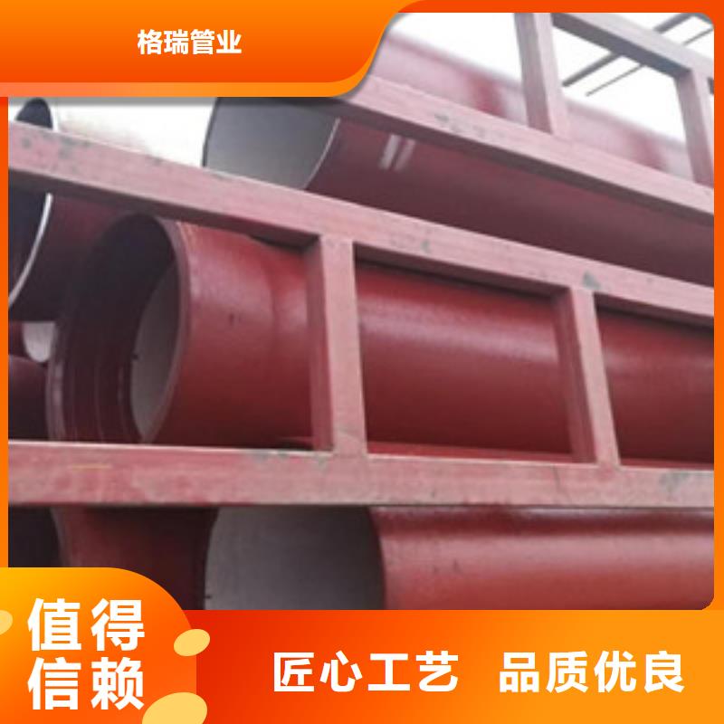 球墨鑄鐵管k9球墨鑄鐵管重信譽(yù)廠家