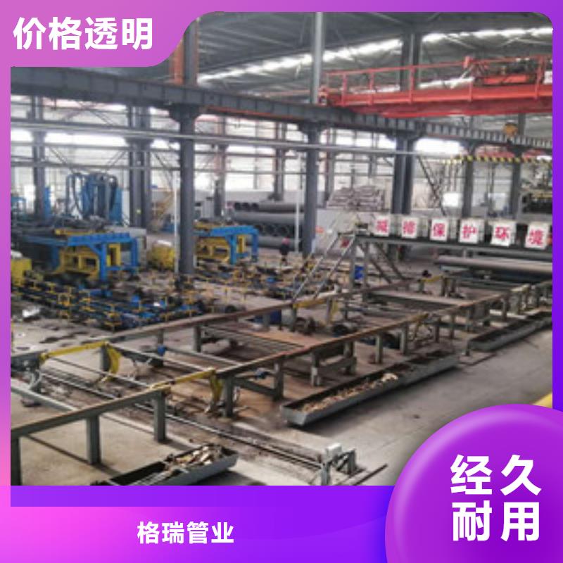 球墨铸铁管陶瓷球墨铸铁管客户好评