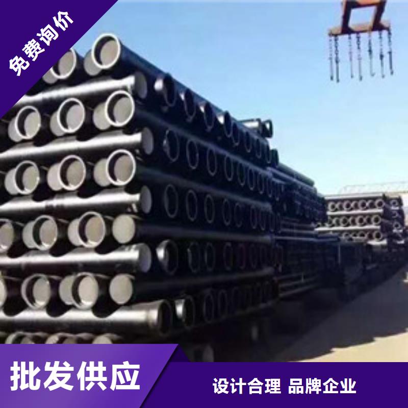 球墨鑄鐵管自錨式球墨鑄鐵管批發(fā)供應(yīng)