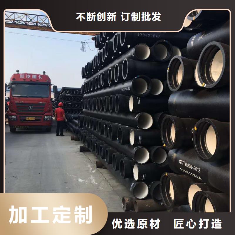 球墨鑄鐵管消防球墨鑄鐵管低價(jià)貨源