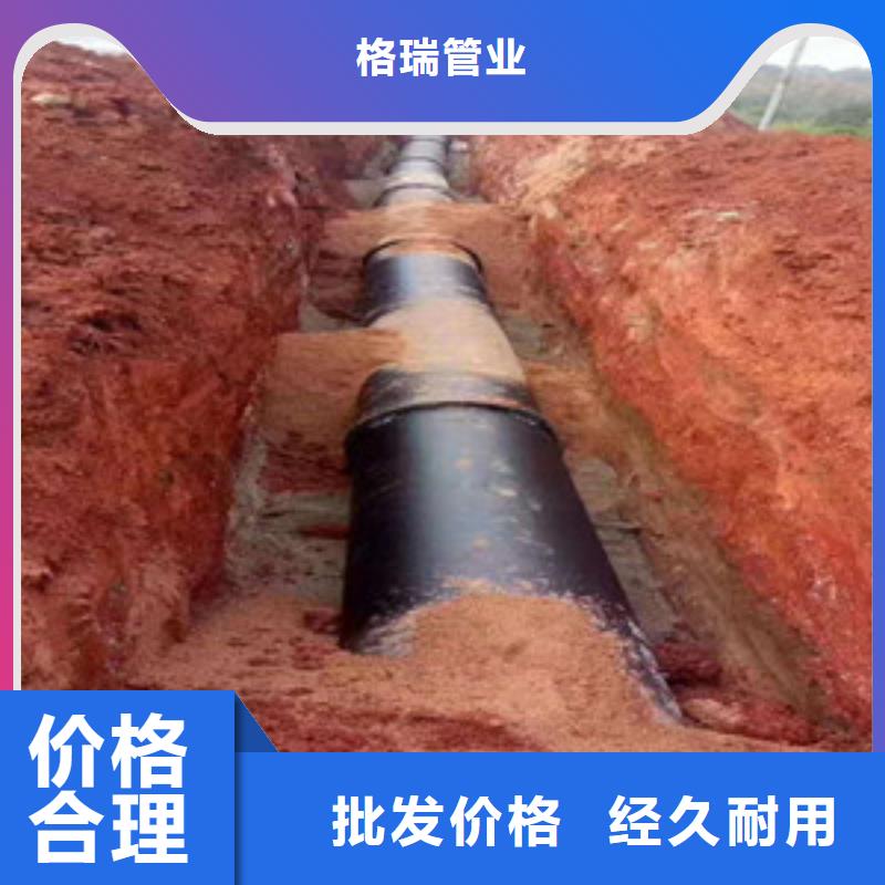 球墨鑄鐵管 【陶瓷球墨鑄鐵管】來(lái)電咨詢