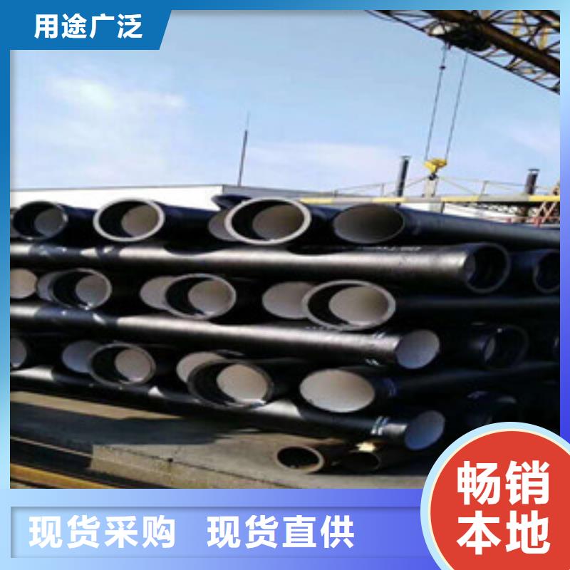 球墨鑄鐵管_k7球墨鑄鐵管層層質(zhì)檢