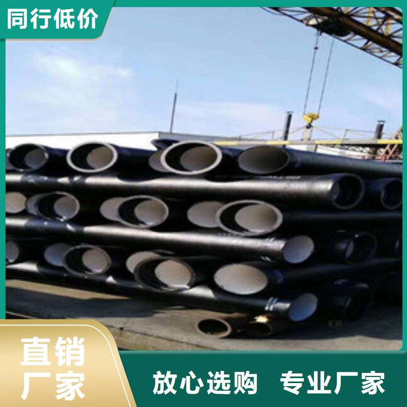  球墨铸铁管精工细致打造