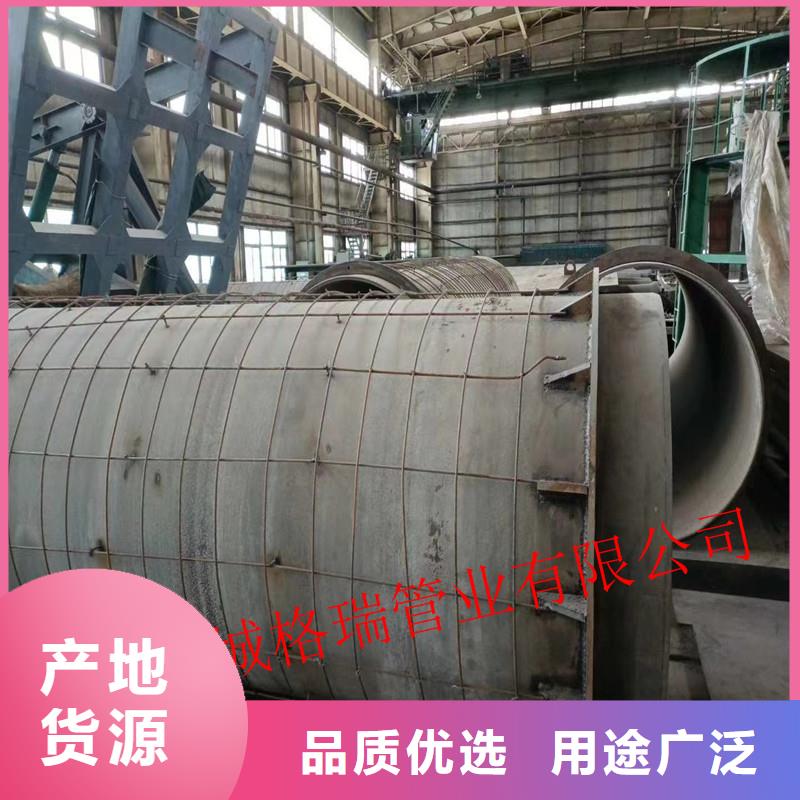 球墨鑄鐵管k9球墨鑄鐵管精選優(yōu)質(zhì)材料