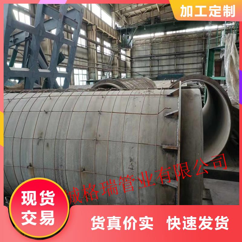  球墨铸铁管精工细致打造