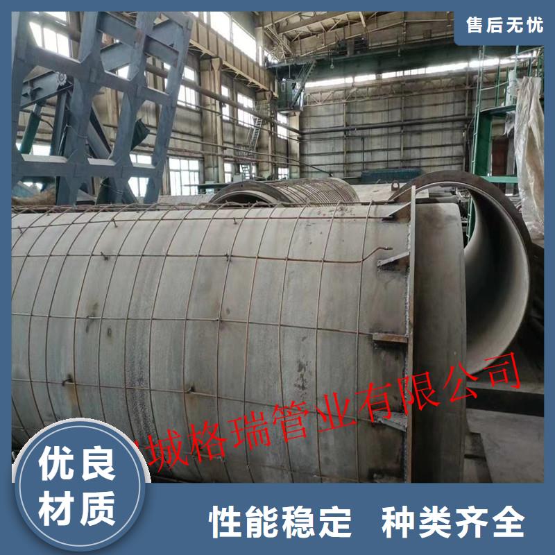 沙河市室外消防球墨鑄鐵管品牌廠家