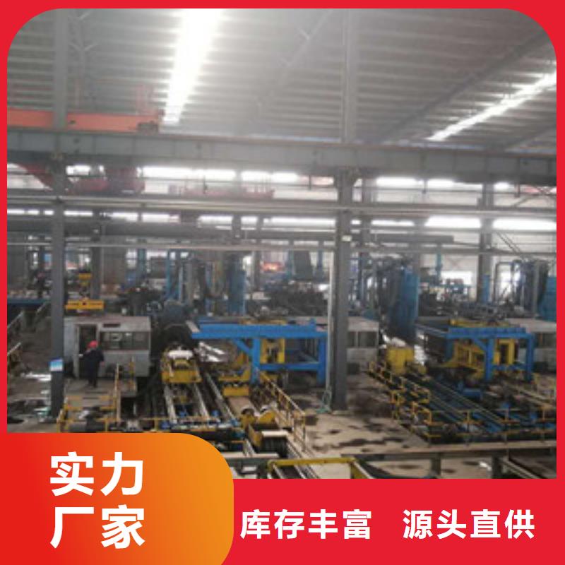  球墨铸铁管生产型