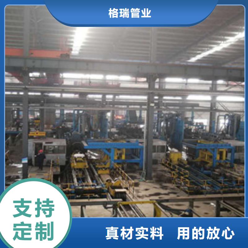 【球墨铸铁管】消防球墨铸铁管规格齐全实力厂家