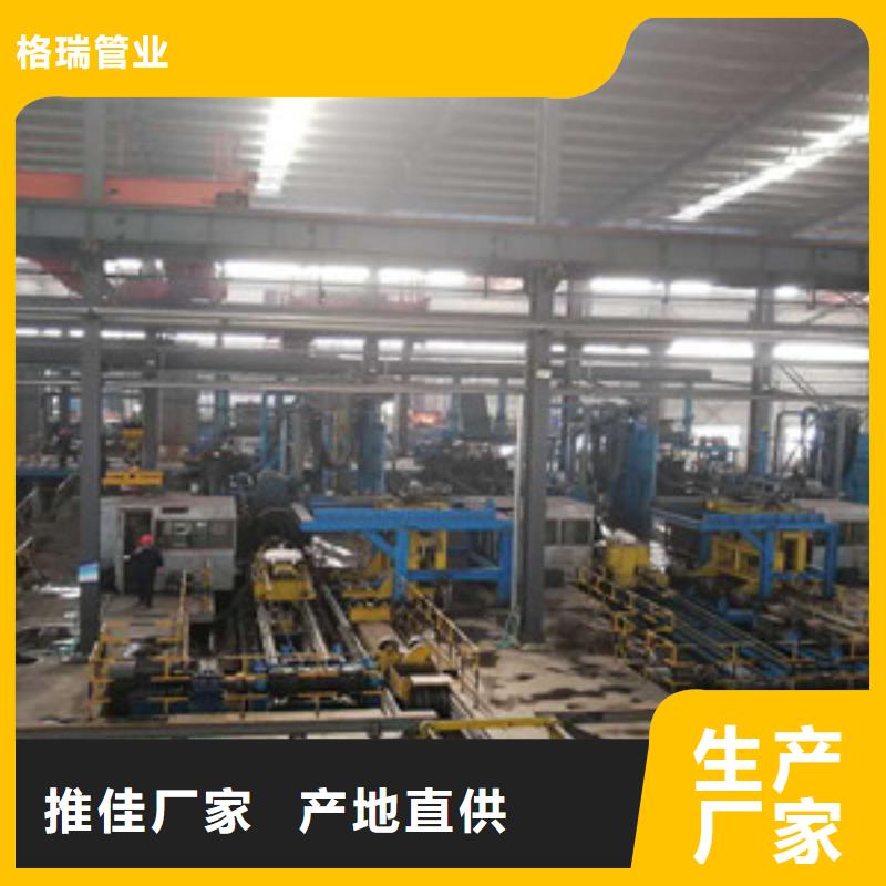 球墨铸铁管_k9球墨铸铁管严选用料