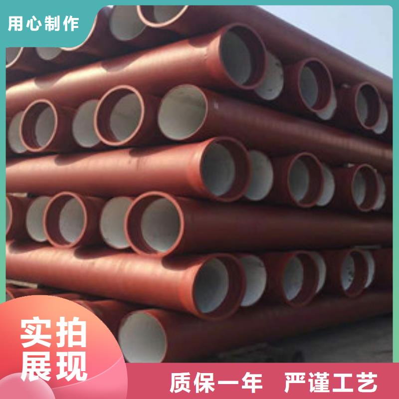 承插式球墨铸铁管朔州质优价廉