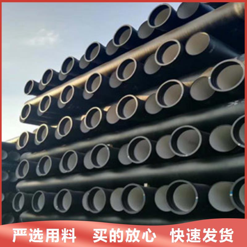 球墨鑄鐵管,k9球墨鑄鐵管質(zhì)檢合格發(fā)貨