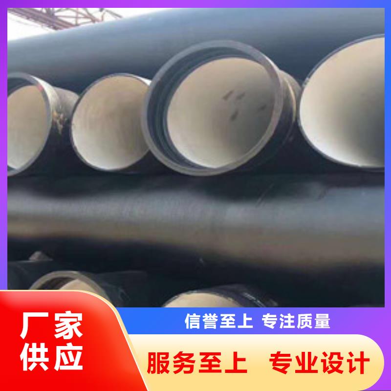 球墨鑄鐵管k9球墨鑄鐵管重信譽(yù)廠家