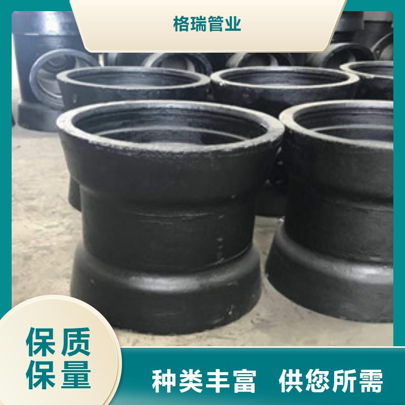 排水球墨鑄鐵管啟東質(zhì)量保證