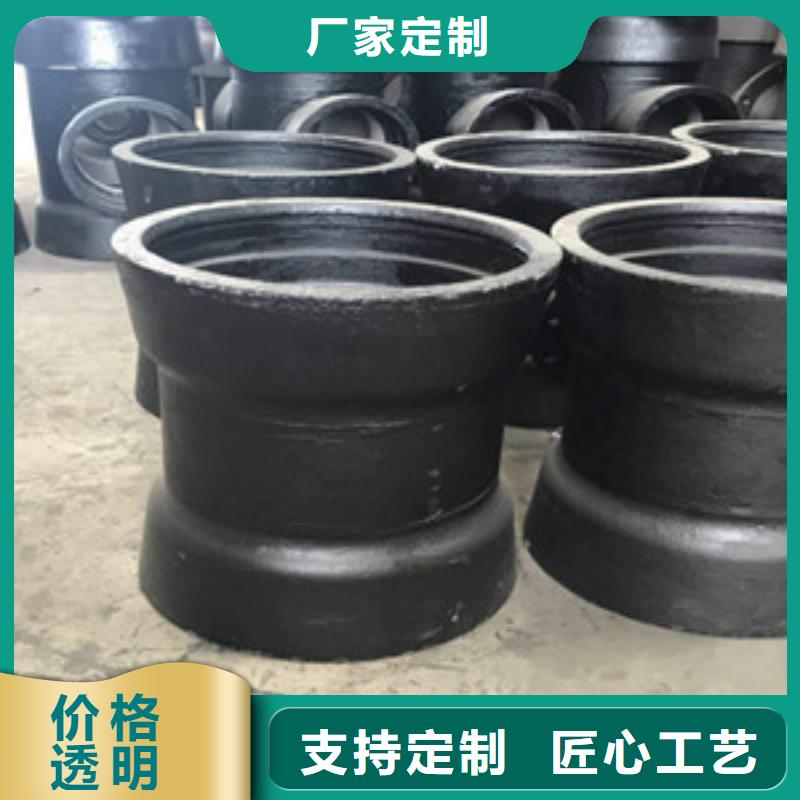  球墨鑄鐵管好品質(zhì)選我們