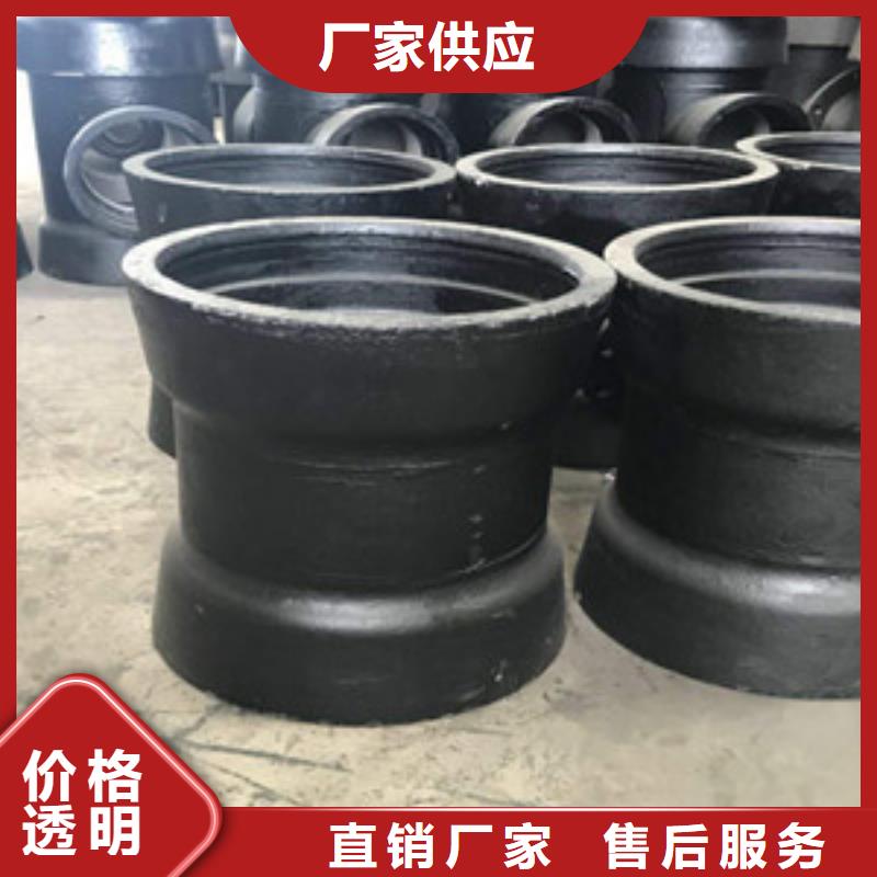 球墨鑄鐵管自錨式球墨鑄鐵管0中間商差價(jià)