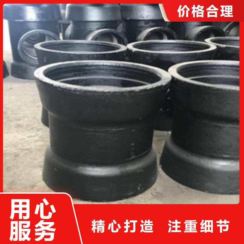 球墨鑄鐵管k9球墨鑄鐵管精工制作