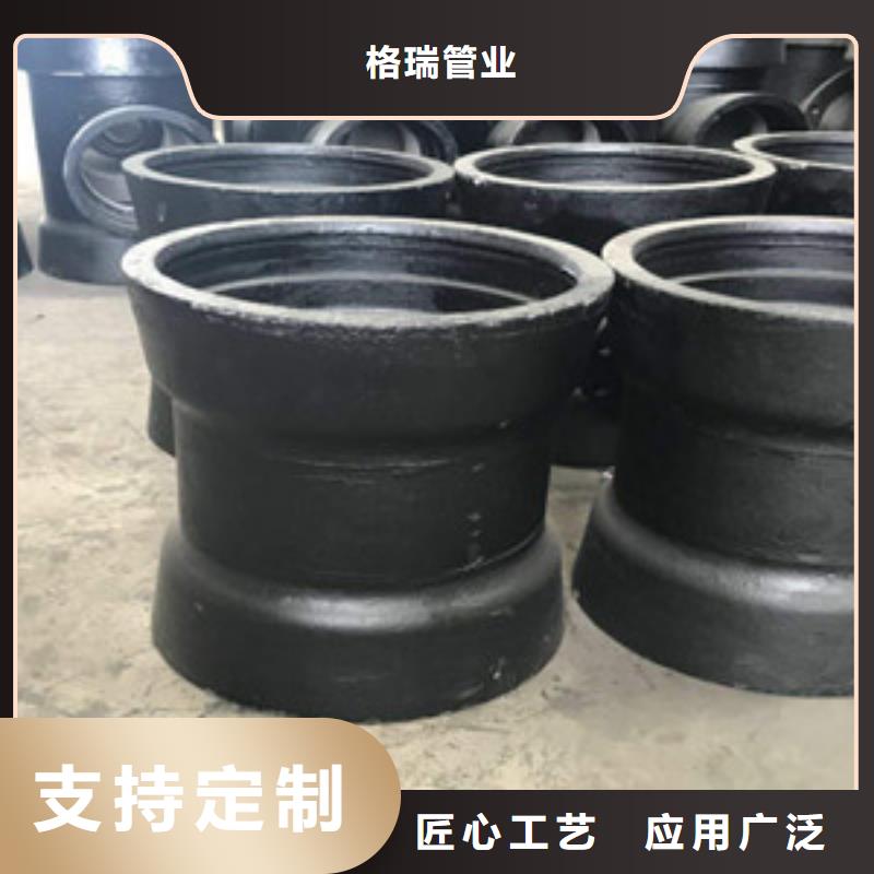 球墨铸铁管k8球墨铸铁管支持货到付清
