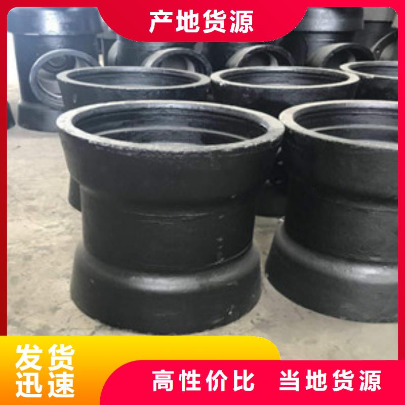 球墨鑄鐵管k9球墨鑄鐵管廠家直發(fā)