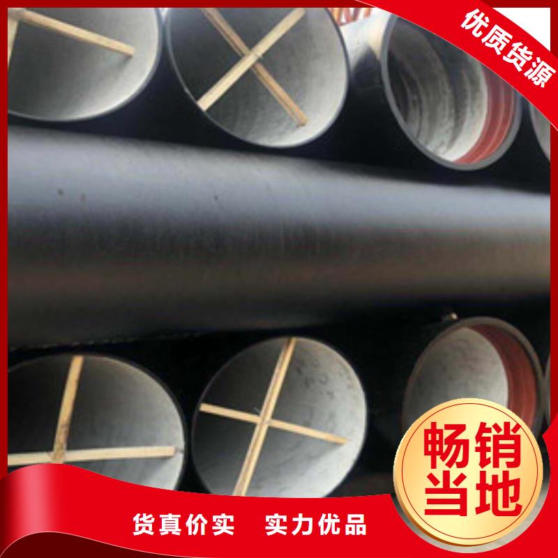  球墨鑄鐵管細節(jié)展示