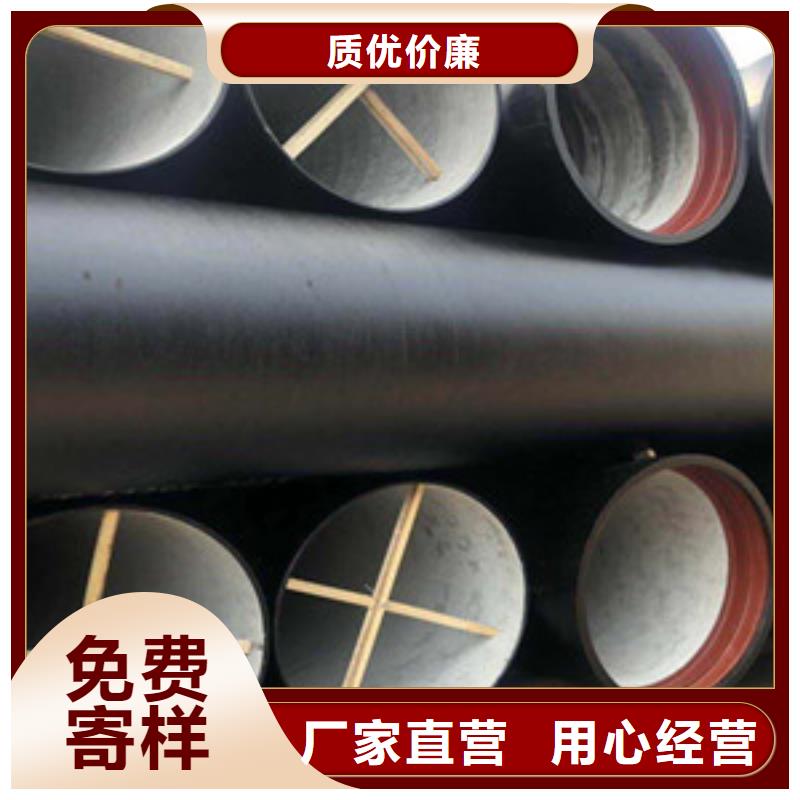 球墨铸铁管-球墨给水铸铁管常年出售