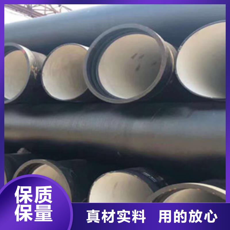 球墨铸铁管,陶瓷球墨铸铁管货源稳定