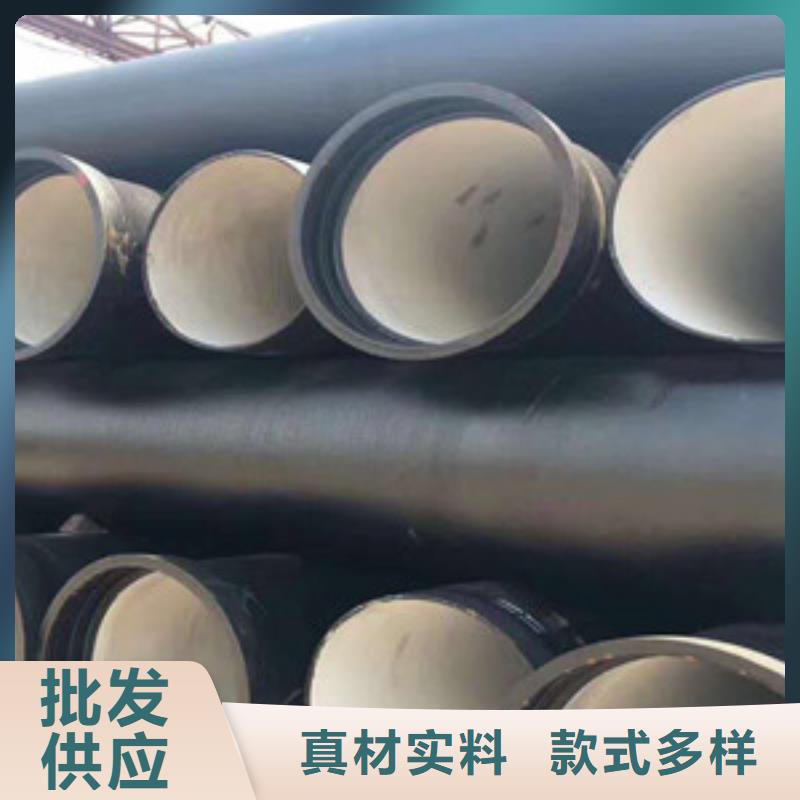 球墨铸铁管-k9球墨铸铁管定制批发