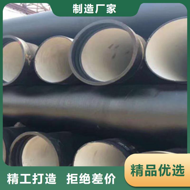球墨鑄鐵管k9球墨鑄鐵管產(chǎn)品細節(jié)