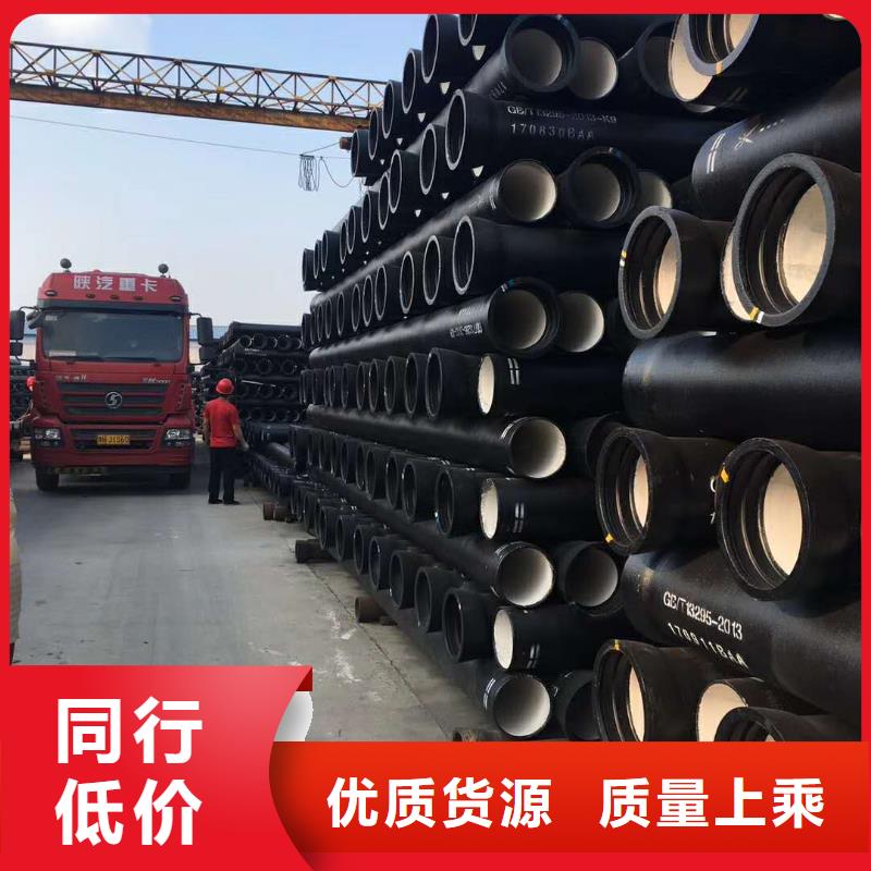 球墨鑄鐵管 陶瓷球墨鑄鐵管采購無憂