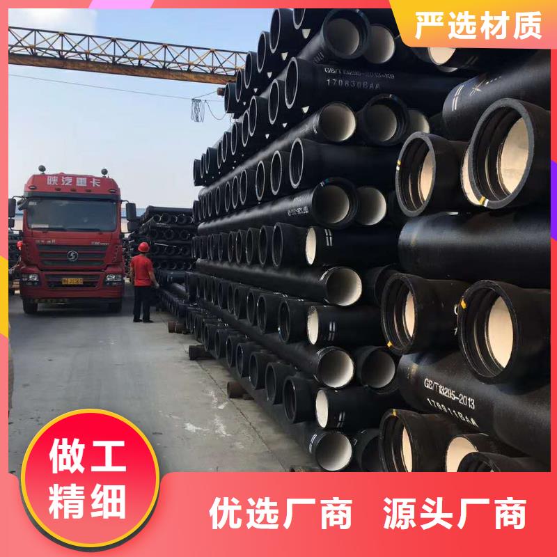 球墨鑄鐵管,k9球墨鑄鐵管符合標準