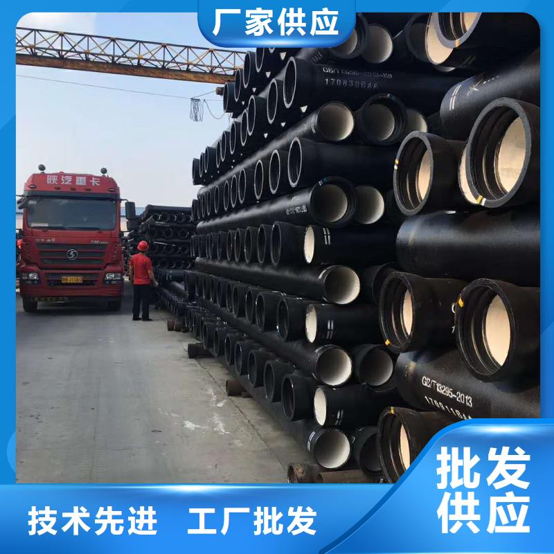 球墨鑄鐵管_k9球墨鑄鐵管超產(chǎn)品在細(xì)節(jié)