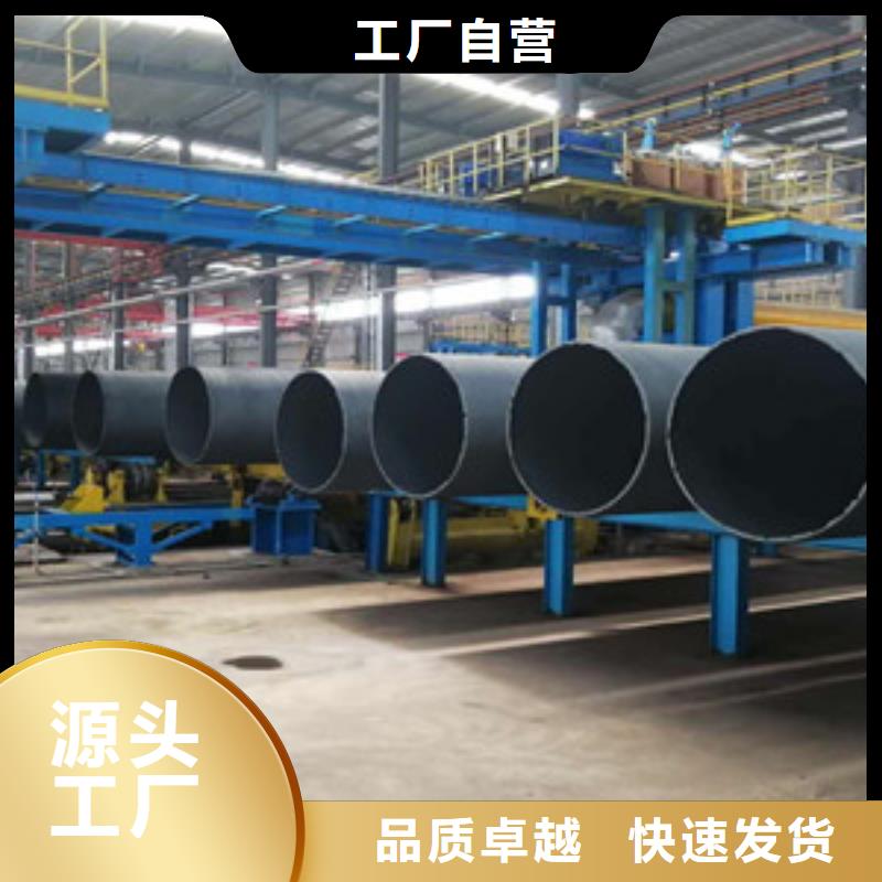 球墨鑄鐵管【k9球墨鑄鐵管】工廠自營(yíng)