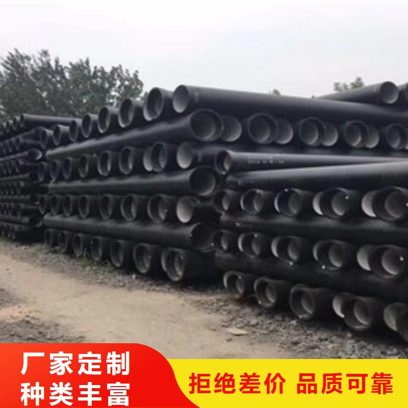 球墨铸铁管 聚氨酯球墨铸铁管实力商家供货稳定