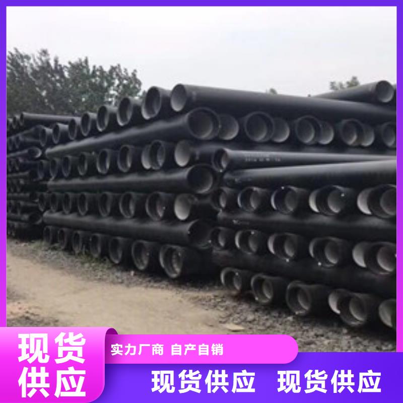 球墨鑄鐵管_陶瓷球墨鑄鐵管市場報價