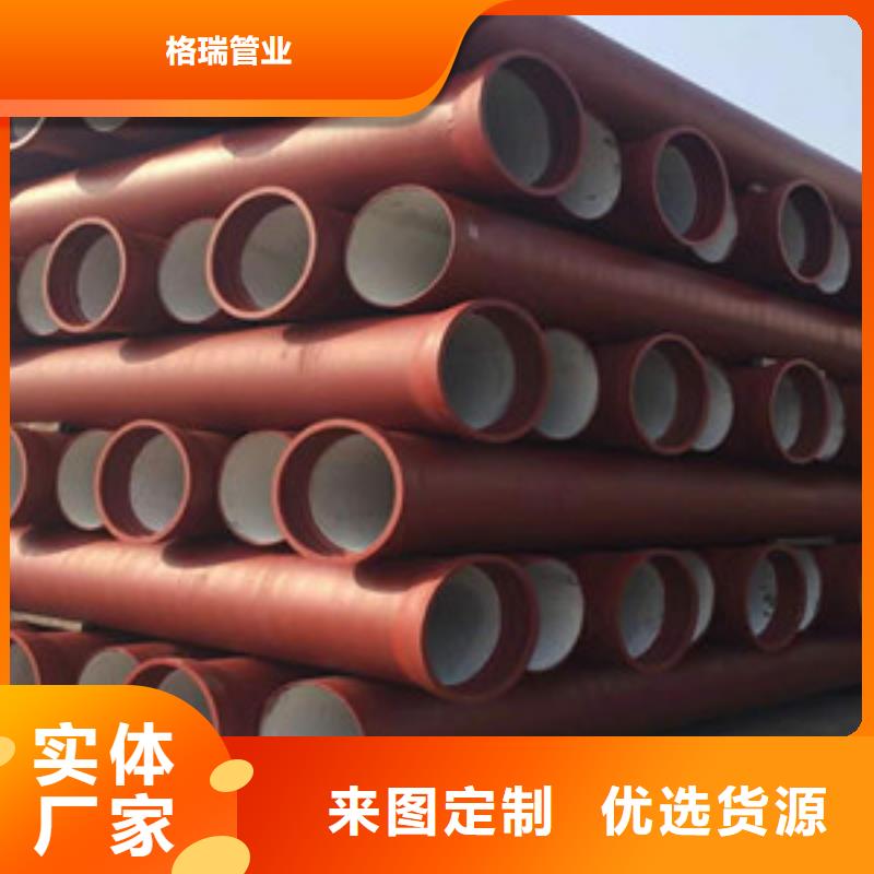球墨铸铁管 环氧树脂球墨铸铁管专业厂家