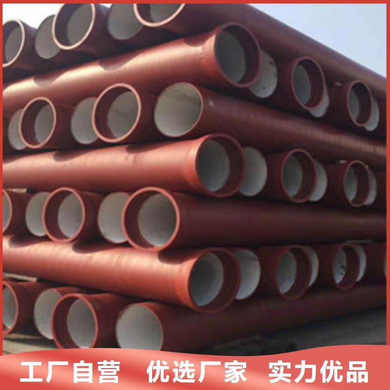 球墨铸铁管,陶瓷球墨铸铁管今日新品