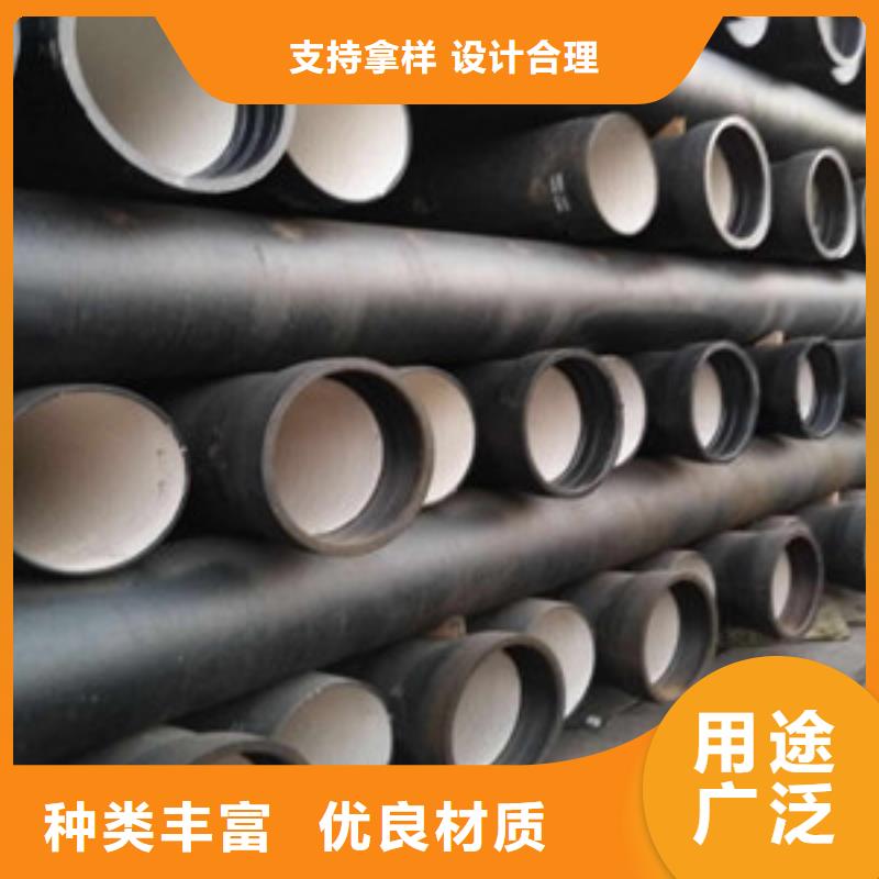 球墨鑄鐵管k7球墨鑄鐵管值得信賴