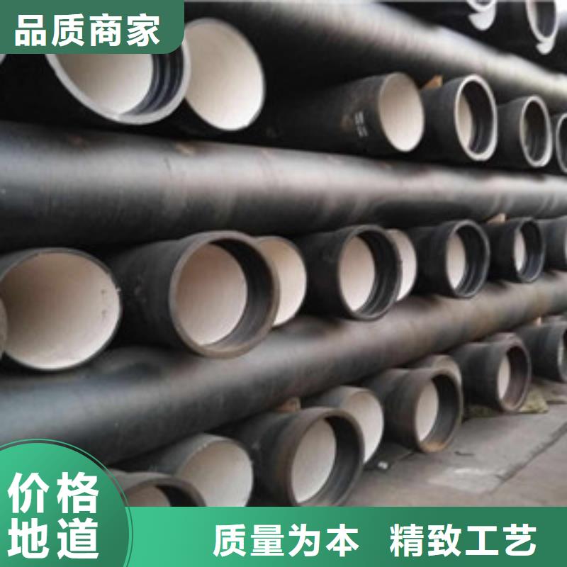 球墨鑄鐵管-k7球墨鑄鐵管廠家精選