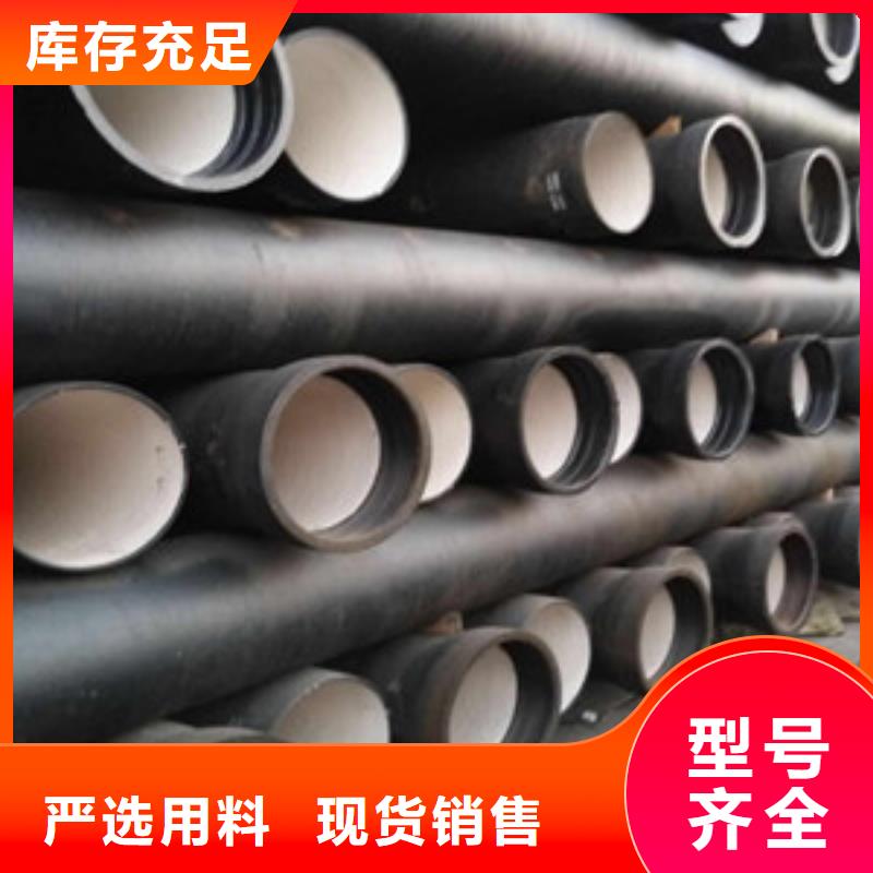 【球墨鑄鐵管,消防球墨鑄鐵管使用壽命長久】
