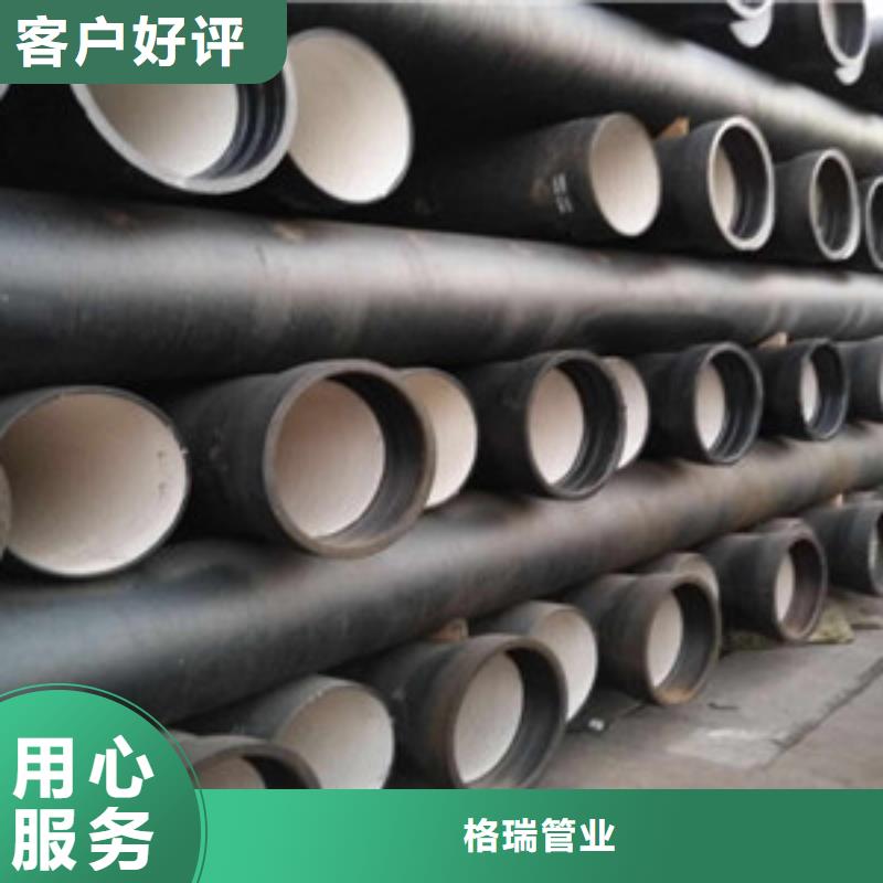  球墨鑄鐵管現(xiàn)貨實拍