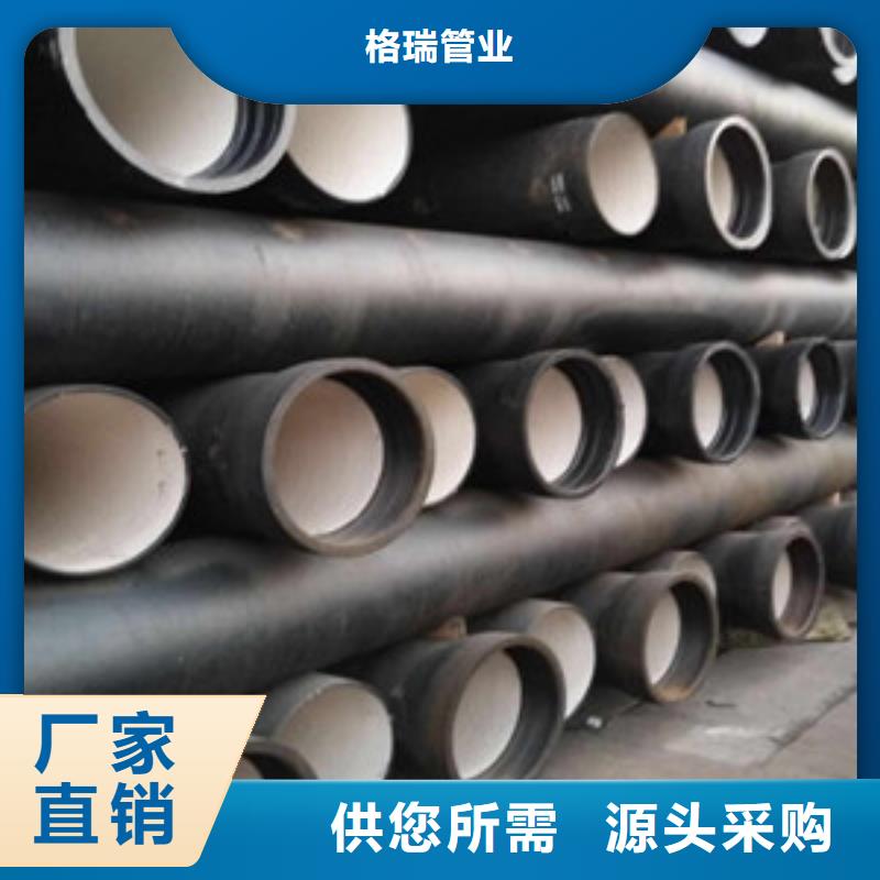 球墨鑄鐵管k9球墨鑄鐵管今日價格