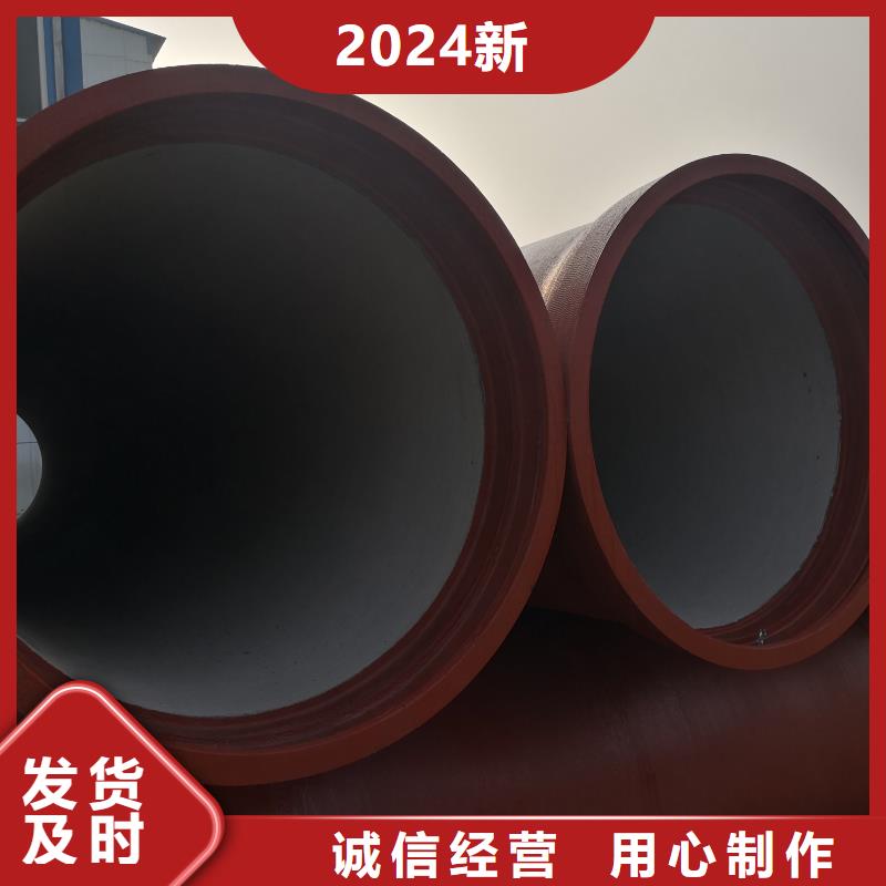 球墨鑄鐵管【陶瓷球墨鑄鐵管】免費(fèi)寄樣