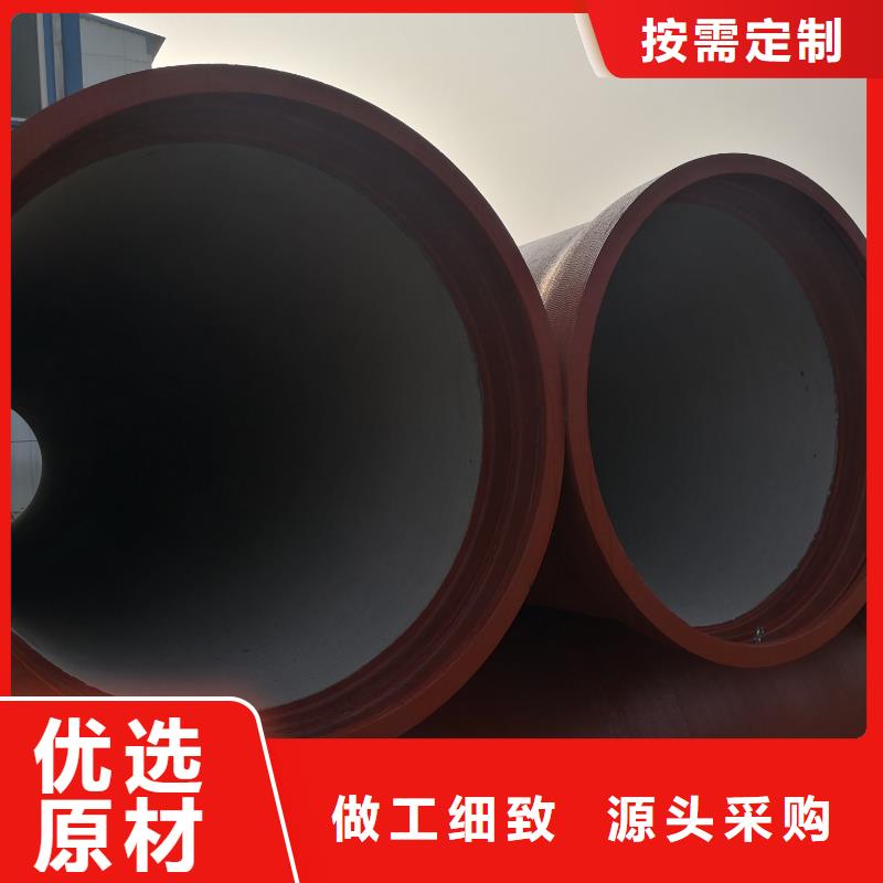 宜州市自錨式球墨鑄鐵管品牌廠家