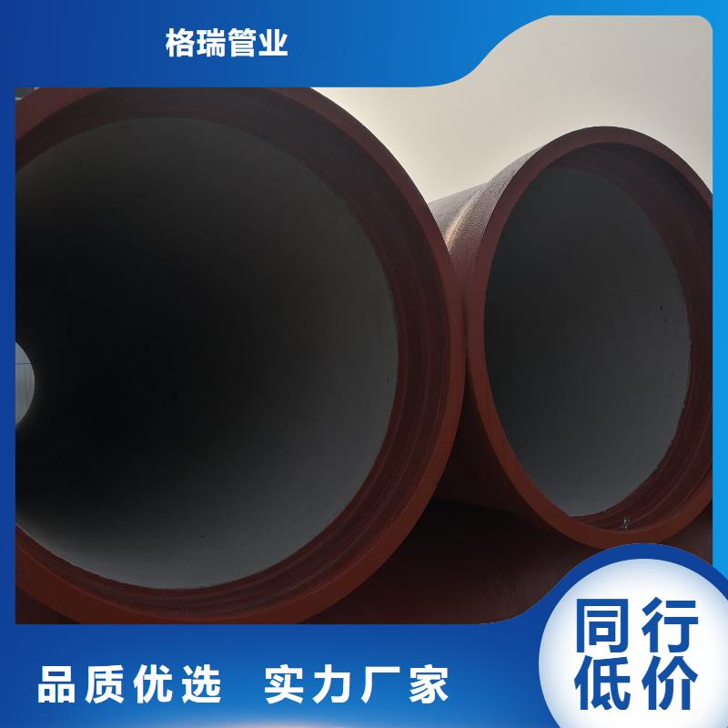 球墨铸铁管 球墨给水铸铁管有实力有经验
