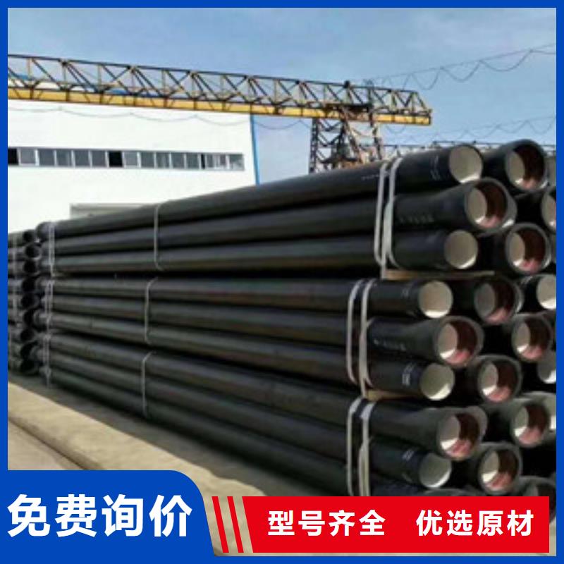  球墨鑄鐵管擁有多家成功案例