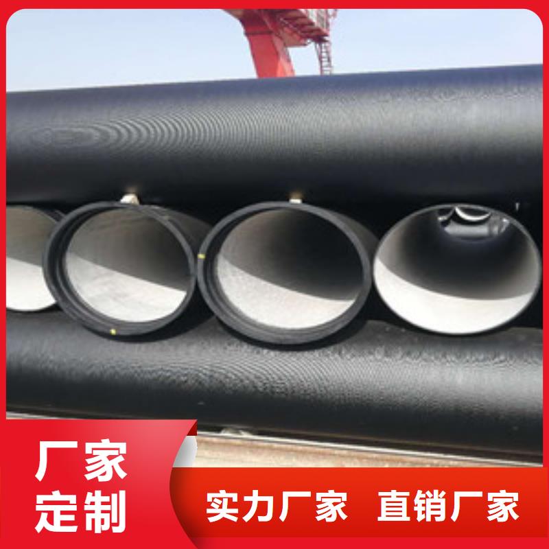 球墨铸铁管 k8球墨铸铁管厂家案例