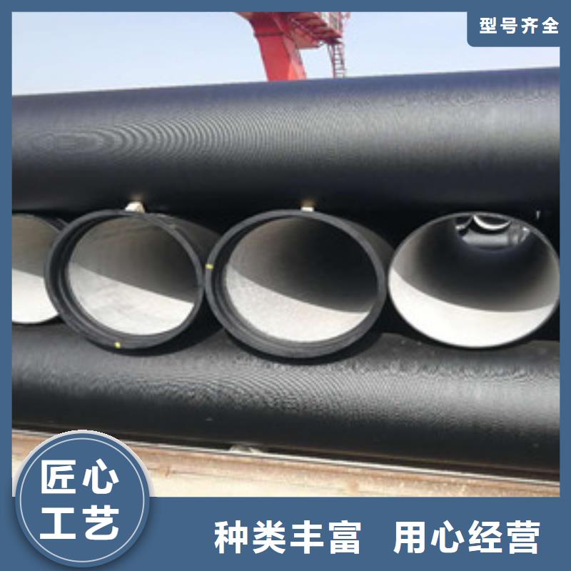 球墨铸铁管陶瓷球墨铸铁管按需定制真材实料